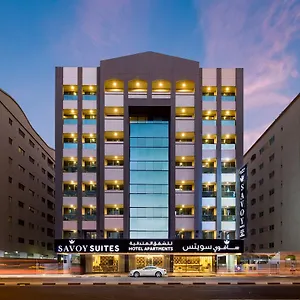 アパートホテル Savoy - Newly Renovated, ドバイ