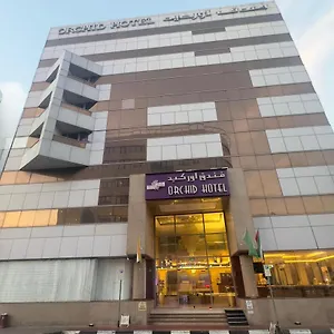 Orchid Hotel